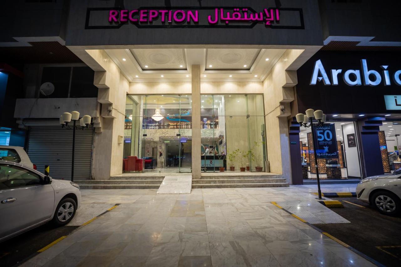 Lavent Park Hotel Suites Jeddah Exterior photo