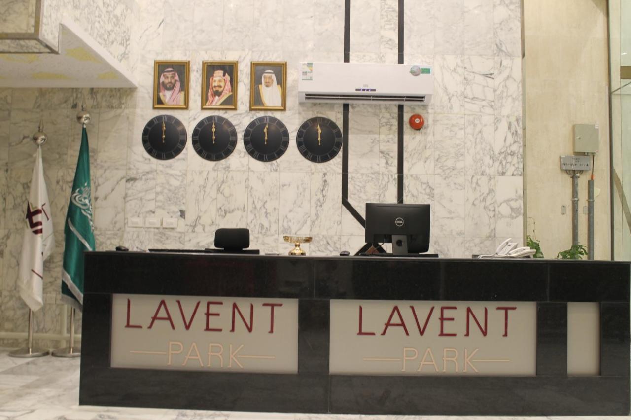 Lavent Park Hotel Suites Jeddah Exterior photo